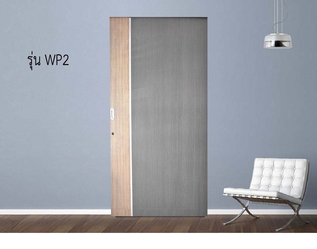 WP02